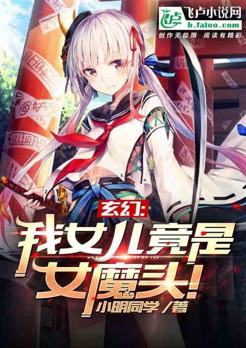 5月扦插的月季有花苞，要不要剪掉？？？