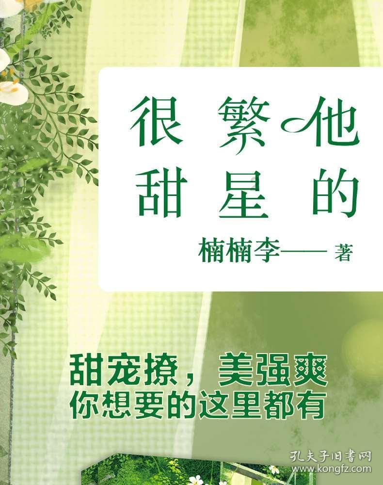 昆明餐饮年夜饭预订火爆 预制年菜成新宠