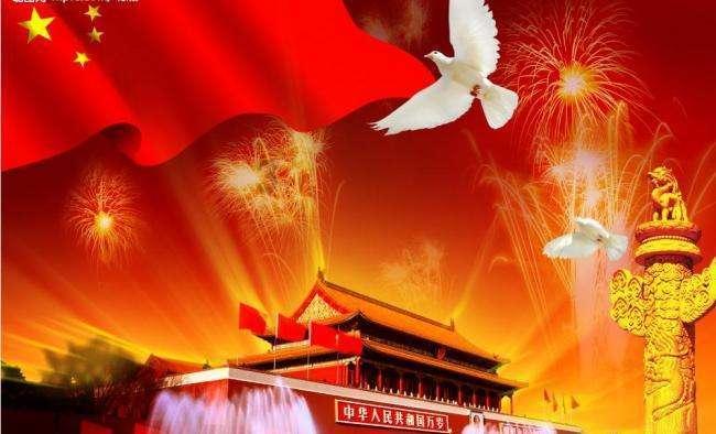 竞技游戏