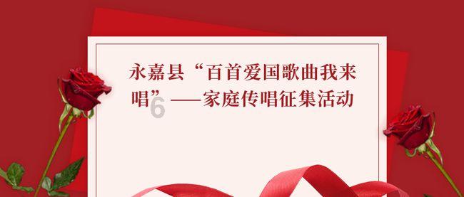 天堂的烦恼