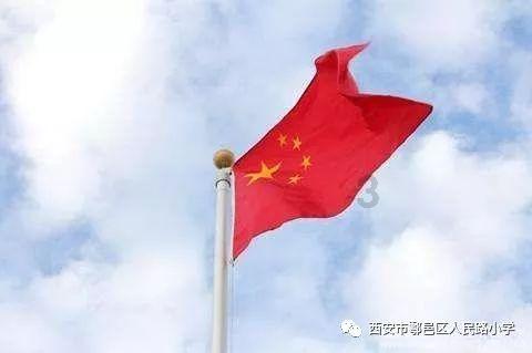 1966年杜熊文约见姚锡娟，席间谈起共产党，杜熊文：我们的事算了