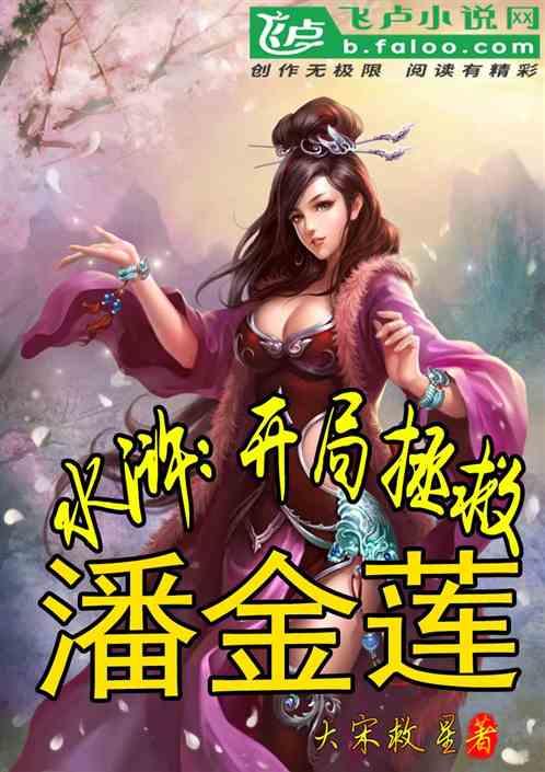 湿疹:重建肌肤屏障,重拾健康肌肤